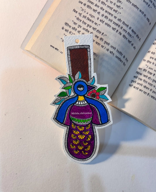 Peacock madhubani cutout Bookmark