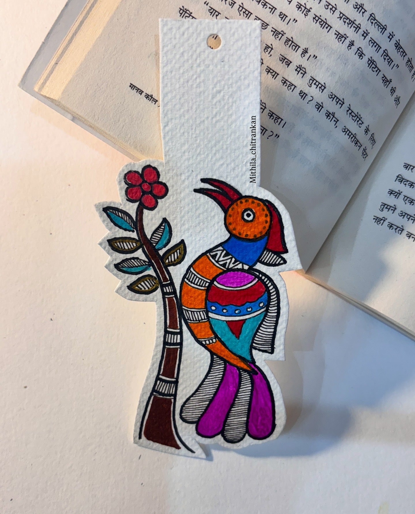 Colourful peacock cutout Bookmark